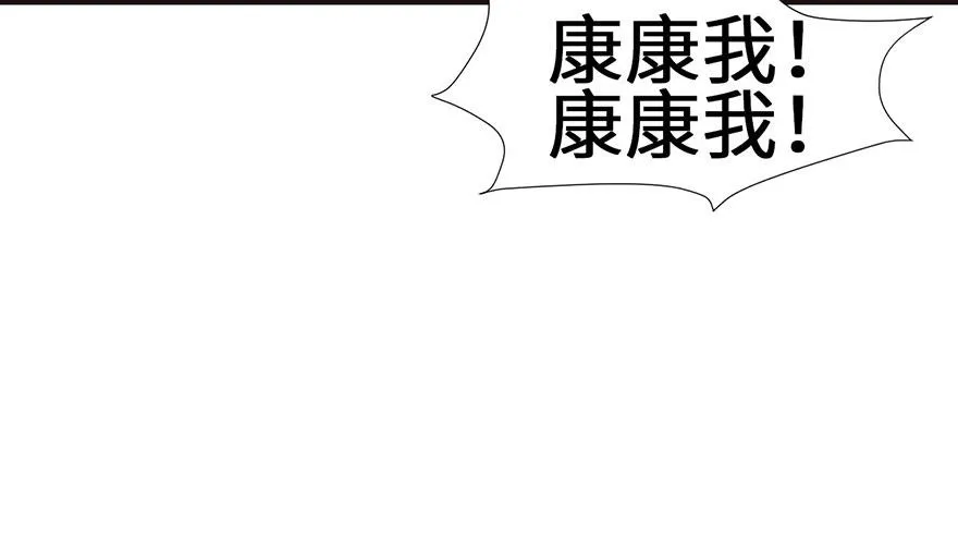 026 你是NPC吗？5