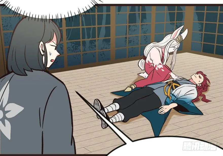 06 萝莉？！13