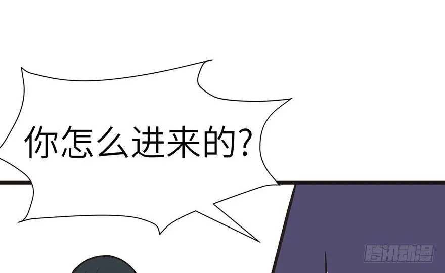 049 反派都有一颗做论文的心54