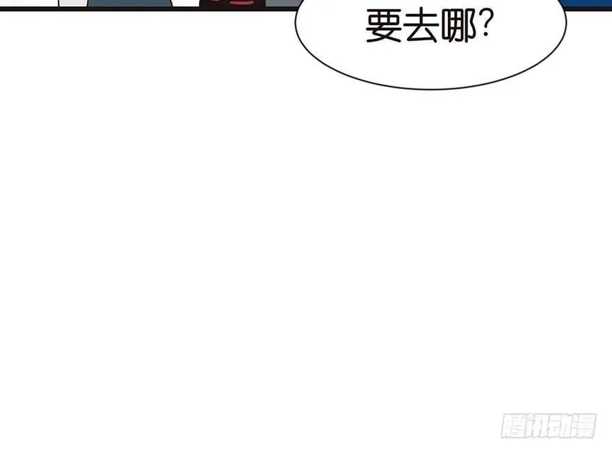 030 把我刚才的真情还给我71