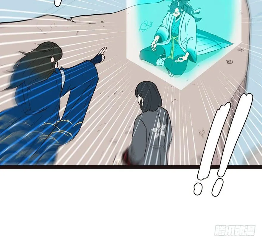 011一力降十会可还行58