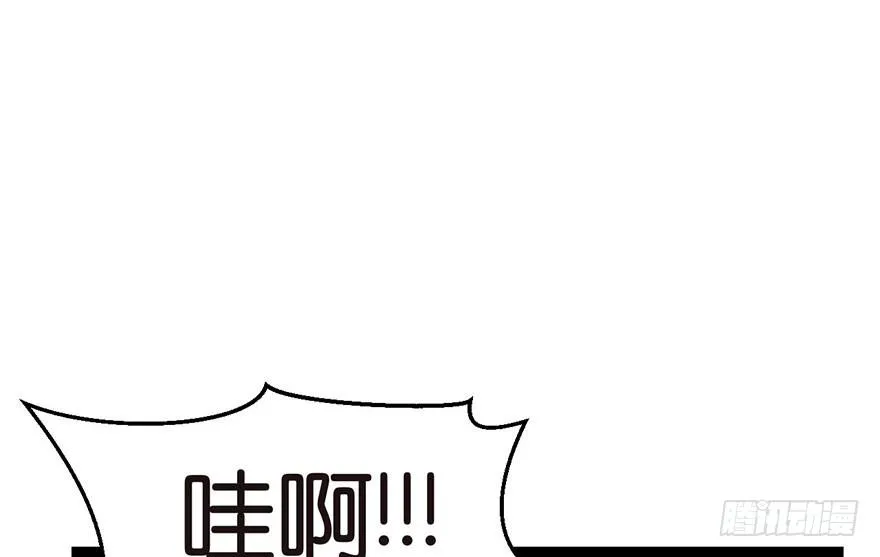 021 把金子放下！24