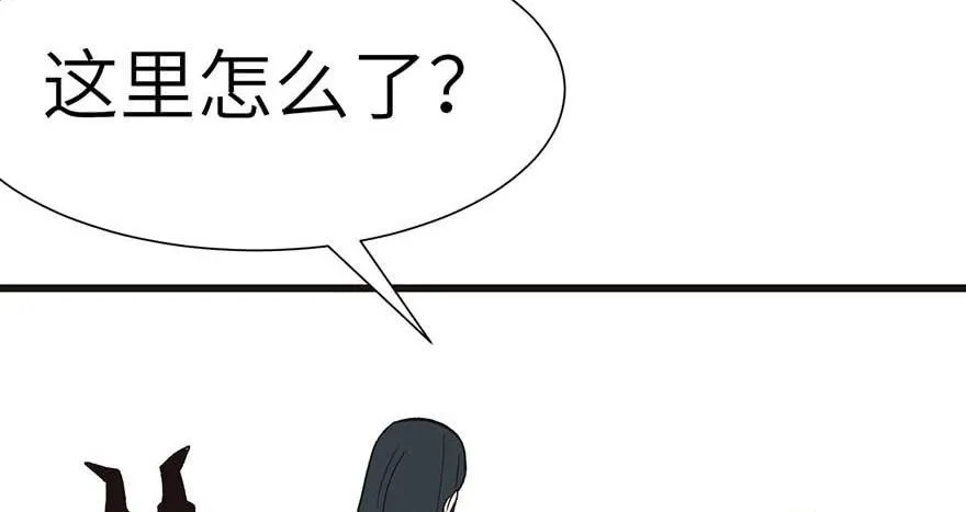047 升仙塔的第一层！51