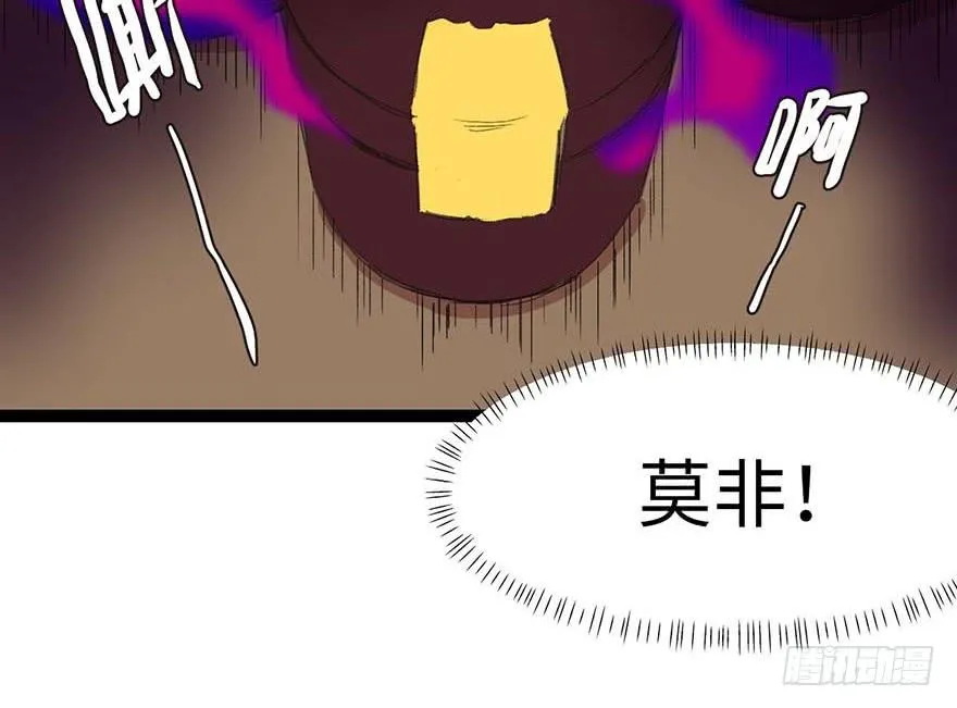 019 活人炼丹82