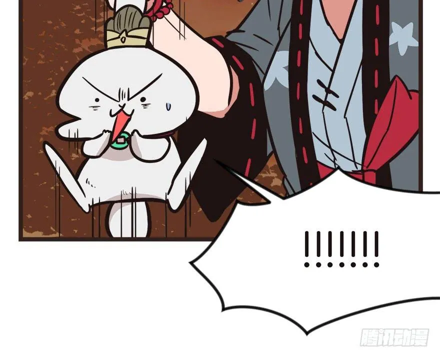 01兔兔那么可爱，一定很好吃！106