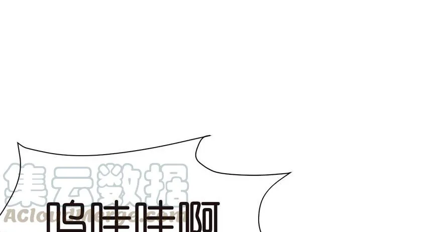 047 升仙塔的第一层！20