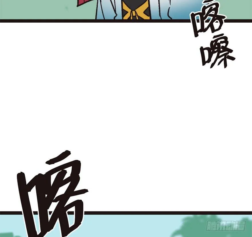 02 你对萝卜过敏吗？142