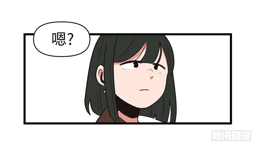 056 人兽是没有前途的65