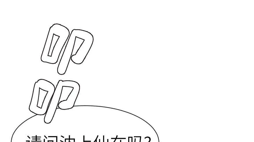 039 我挺喜欢小动物的41