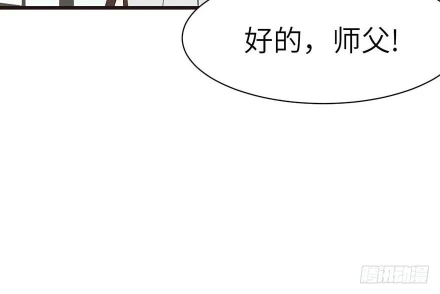 042 没有人能改变过去45