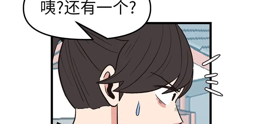 059这样的实力是真实存在的吗8