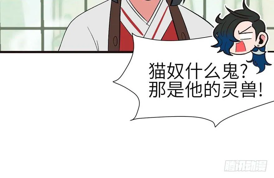 050 吃完才能走！85