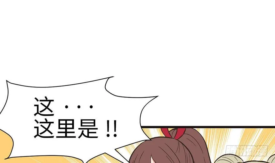 036 这群小婊砸！7