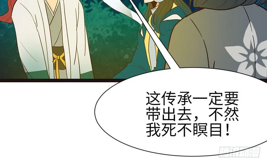 028 你这是明抢！11