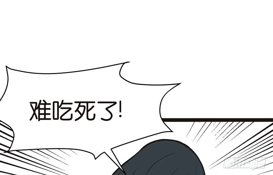 011一力降十会可还行65