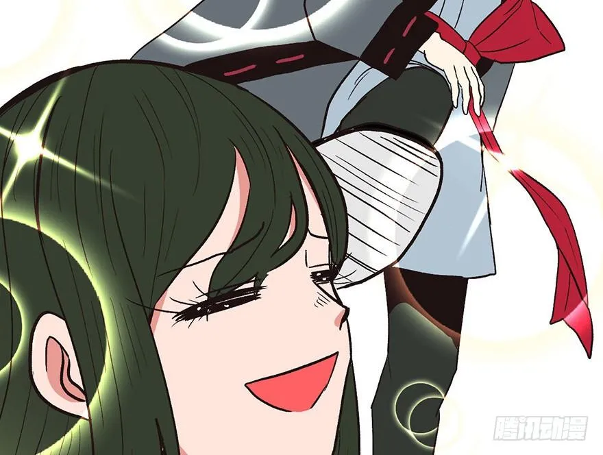 032 草木灵，变身！47