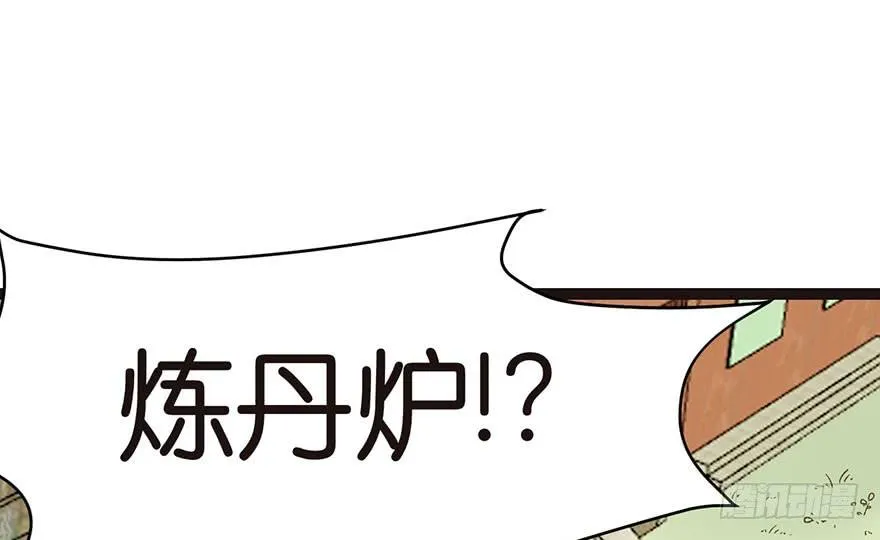 025 副本里的隐藏关卡！53