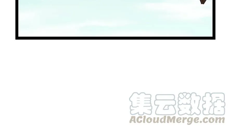 053 为了联盟！50