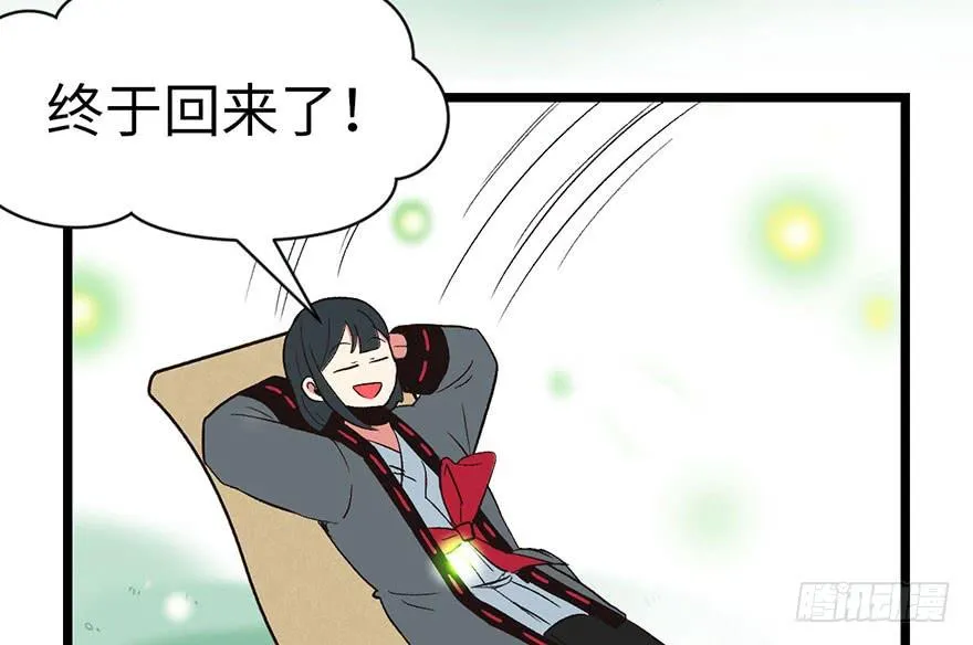 034 甜豆腐脑也···35