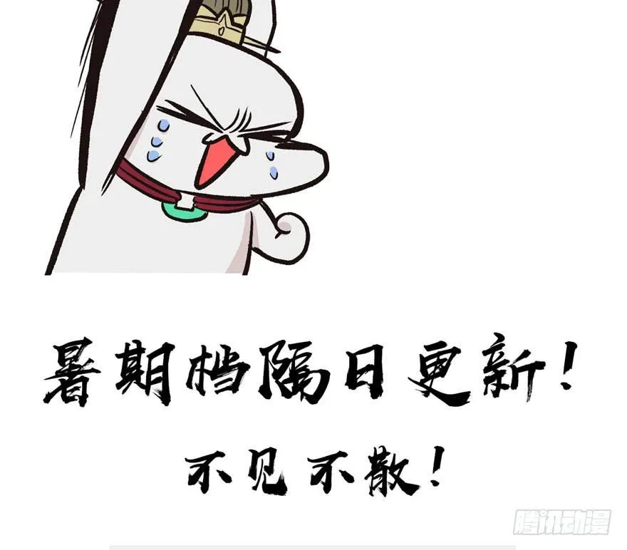 027 这是家庭作业！77