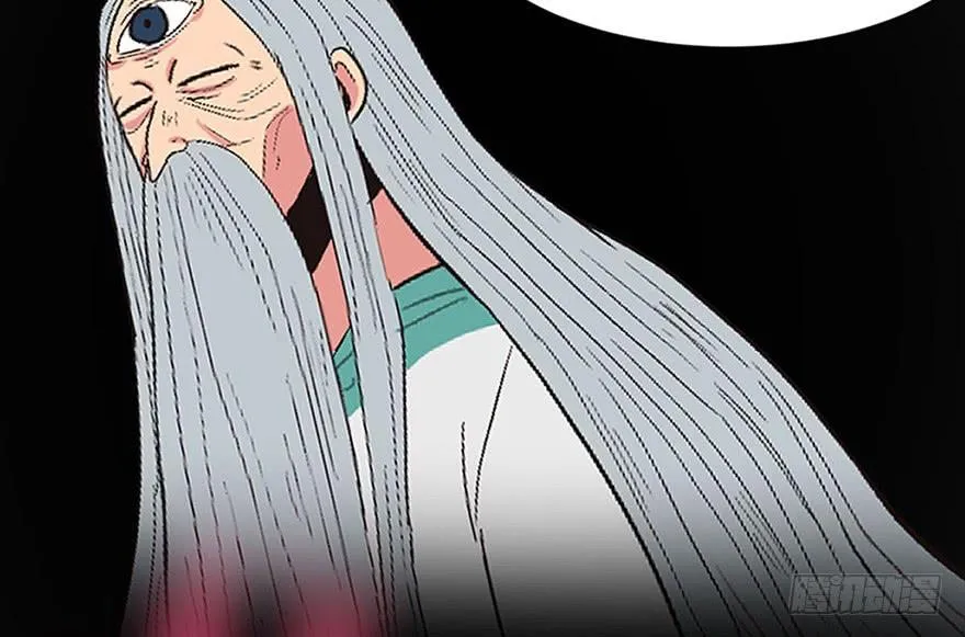 032 草木灵，变身！86