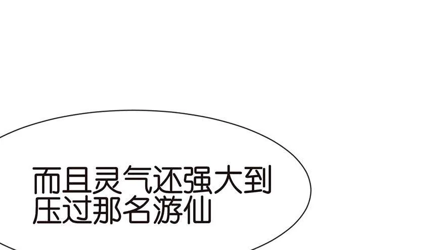 027 这是家庭作业！48