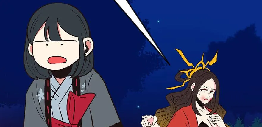 015 沈姑娘被魔修抓走了！35
