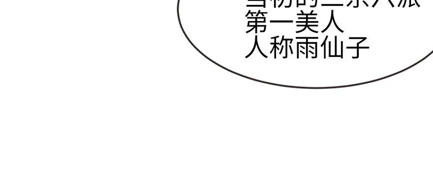 016 就当是报酬了！9