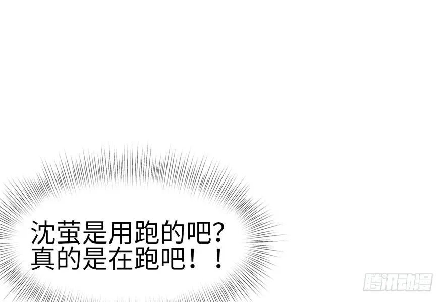 021 把金子放下！84