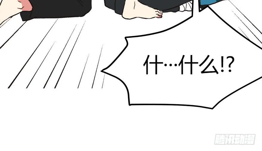 04 你会做饭吗？136