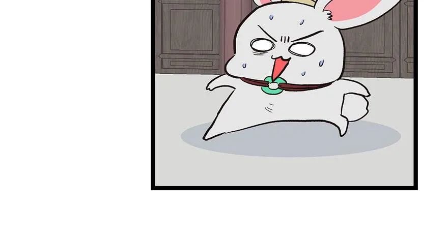 032 草木灵，变身！109