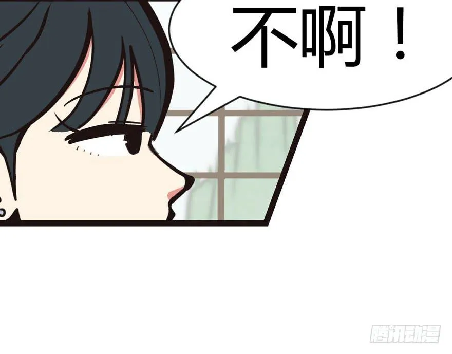 010 三百年了61