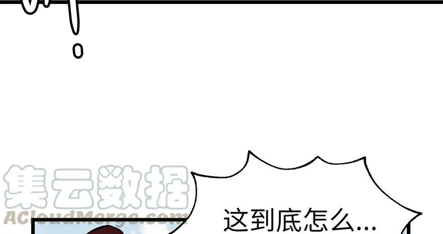 059这样的实力是真实存在的吗140