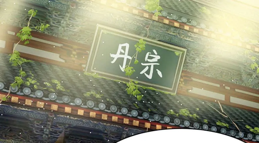 026 你是NPC吗？55