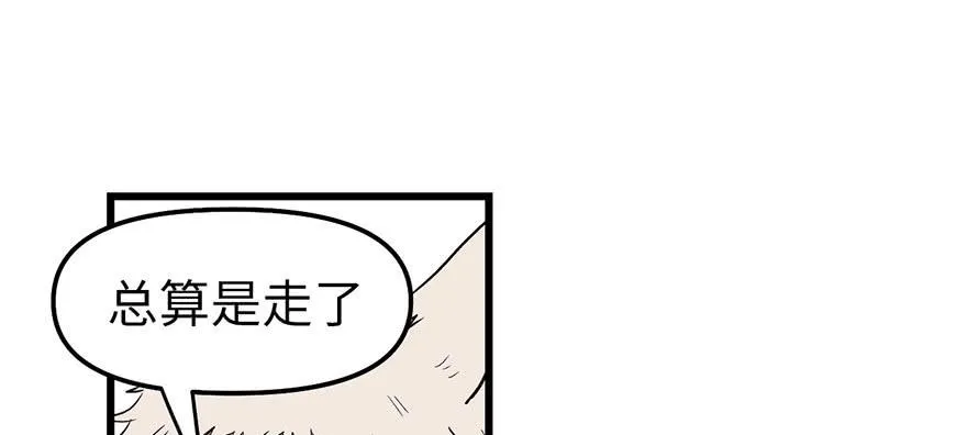 054 海鲜可以生吃！81