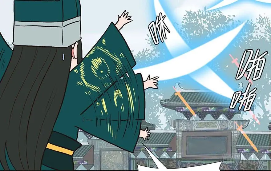 026 你是NPC吗？4