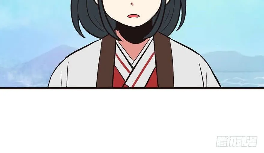 052 社交恐惧症！141