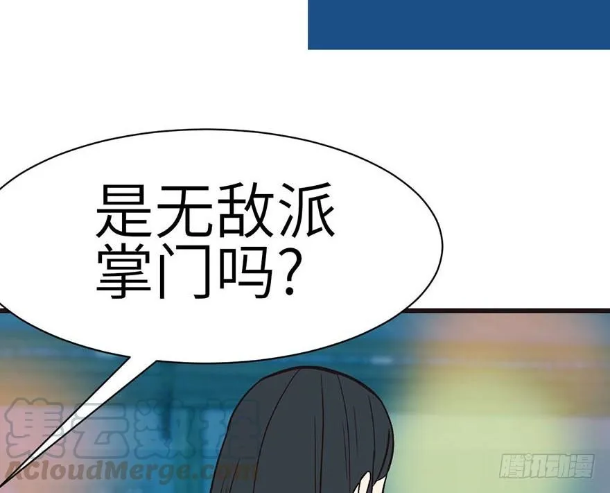 042 没有人能改变过去80