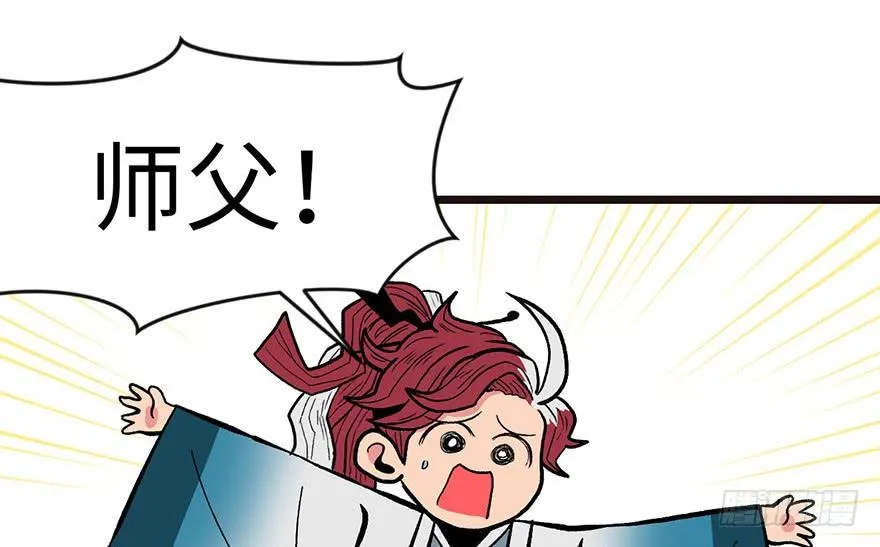 017 烤鸡妹子的往事2