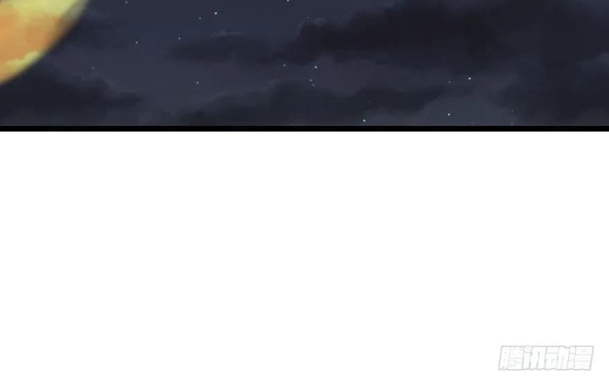 015 沈姑娘被魔修抓走了！18