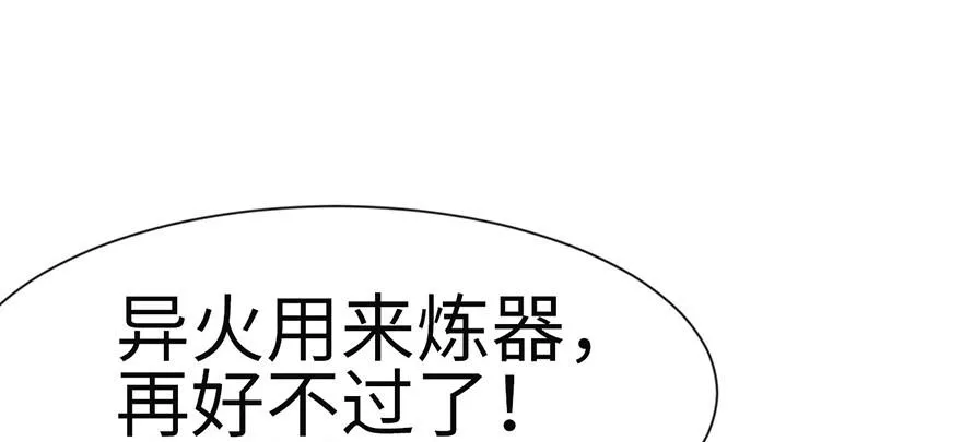028 你这是明抢！24