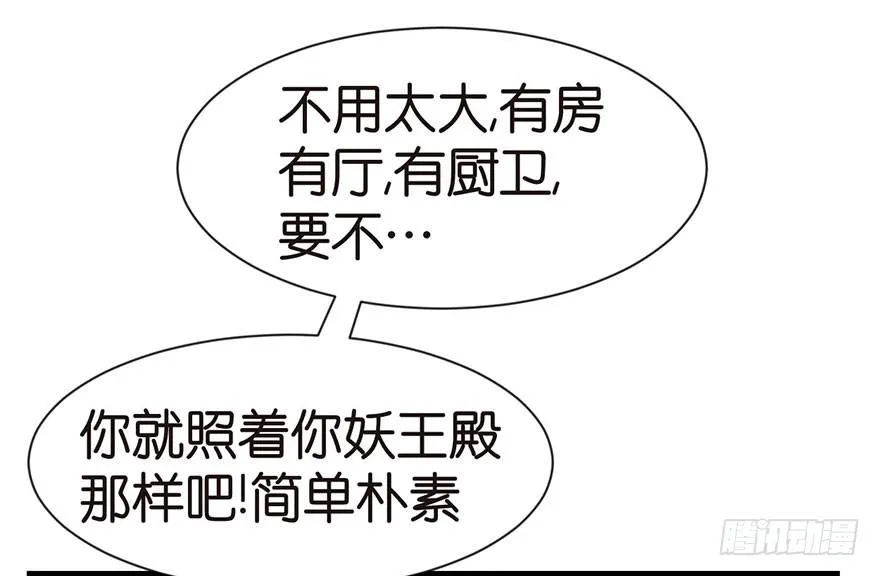 033 无敌派招生了！29