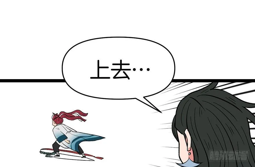021 把金子放下！82