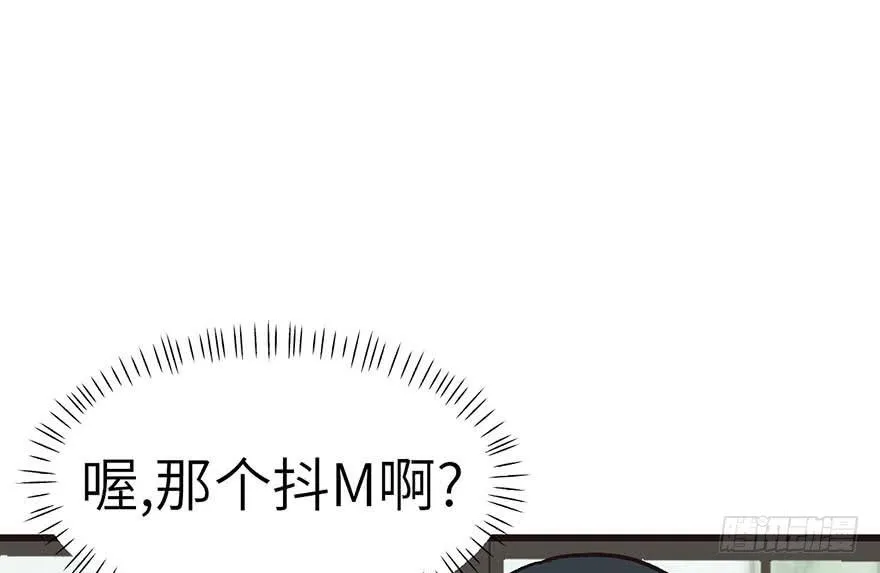 042 没有人能改变过去49
