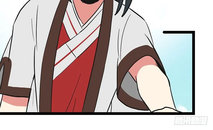 053 为了联盟！69