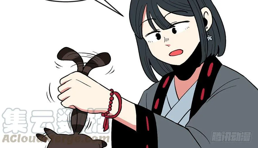 021 把金子放下！40