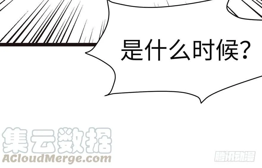 026 你是NPC吗？50