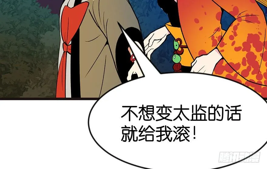 016 就当是报酬了！25
