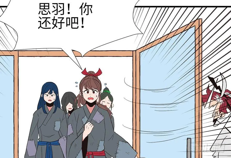 033 无敌派招生了！68