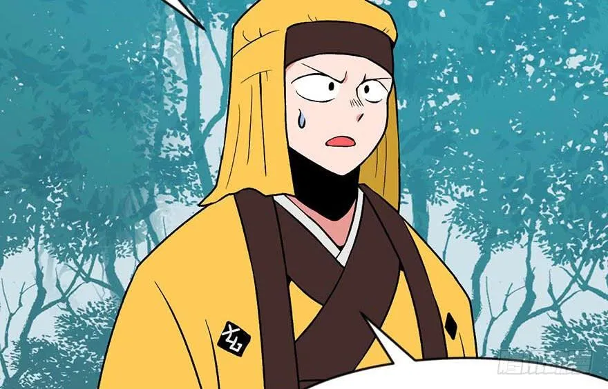 020 历练让带家属吗？51